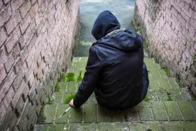 Лечение наркомании в Учалах